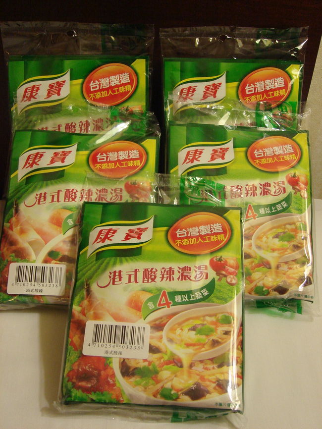 クノールの酸辣湯。カルフールブランドの酸辣湯も売っているんですが、クノールのほうが断然美味しいです。