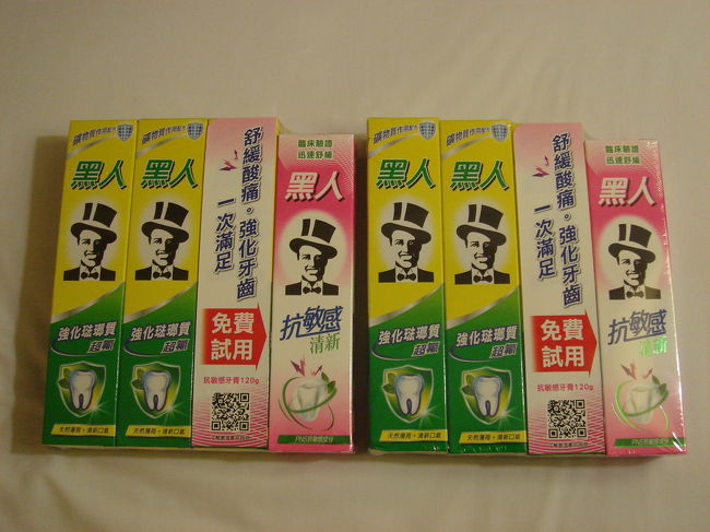 皆さんご存知（？）、黒人。歯磨き粉です。人権団体が見たら卒倒しそうなネーミングですよね。<br /><br />とてもクセがあります。初めは不味くて何度捨てようと思ったことか・・・。今ではこれじゃないと満足できません。