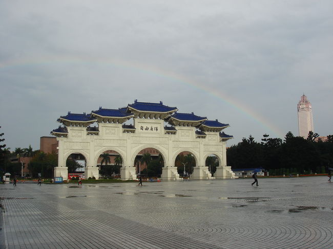 よく見ると虹が・・・。良い事がありますように。