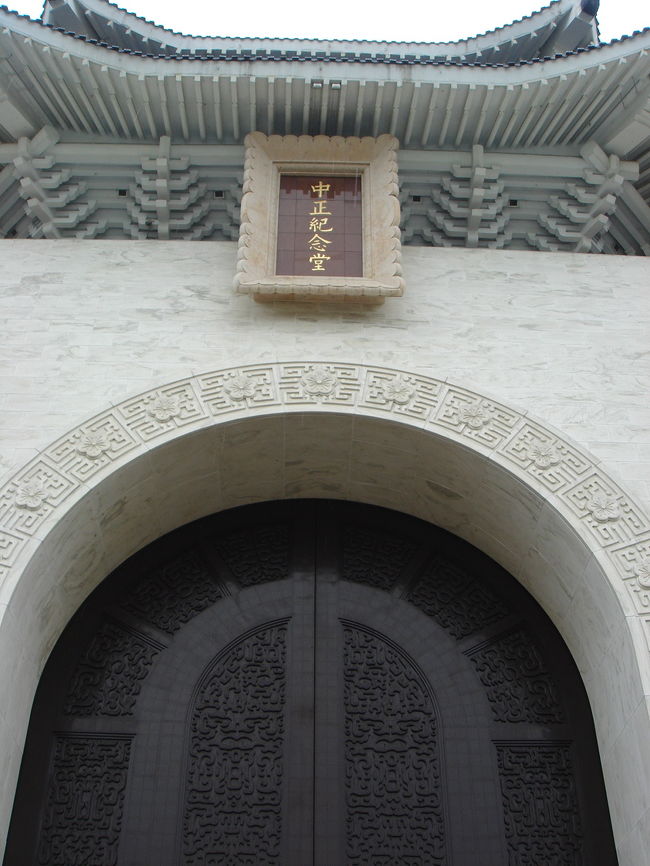 間もなく９時。もうすぐ衛兵交代式が始まります。（実際には朝一なので交代はしないのですが・・・）