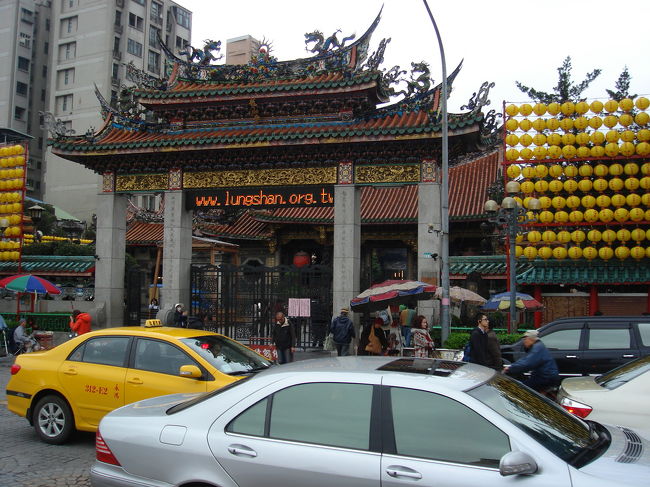 あっ、URLもあるんだ・・・。