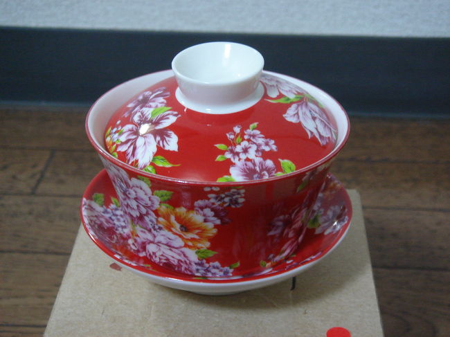 同じく茶杯を購入。<br />震災でいくつか割れてしまいましたので、また揃えていきたいと思います。<br /><br />さて、そろそろ夕食の時間です。永康牛肉麺にしようかな〜、度小月にしようかな〜。