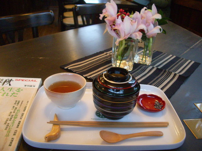 おしるこを頂きました。