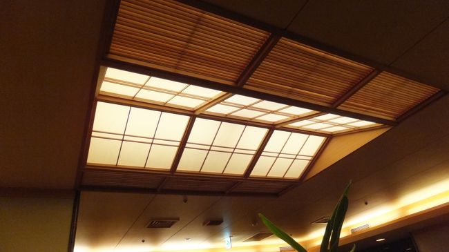 いつものように「彩」に入るとすぐに<br /><br />上を見上げる。