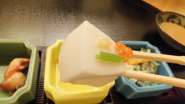 地豆(ジーマミ)豆腐。<br /><br />地豆とは、琉球語で落花生のこと。<br /><br />勉強になるterikara_3のブログ。<br /><br />ほのかに香る千葉の香りと味がテリカラさんにはピッタリ。<br /><br />※ 地豆 →ジマメ → → ジーマミ<br /><br />なるほど、、、