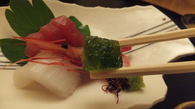 これ何だかわかりませんでした<br /><br />が、沖縄の海の香（味？）がしました。