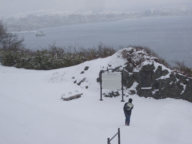 だ〜れにも会いませんでした。