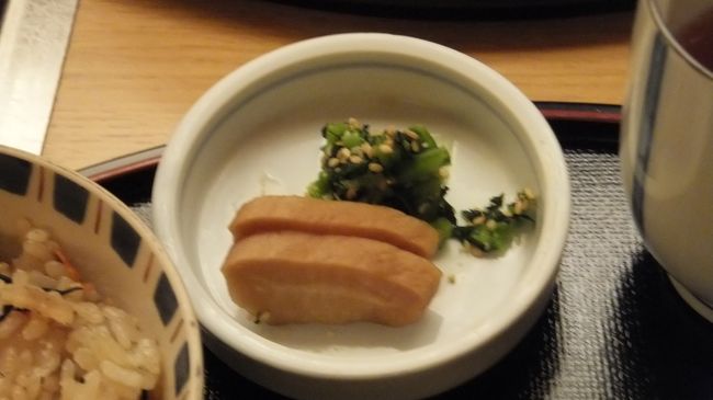 香の物。