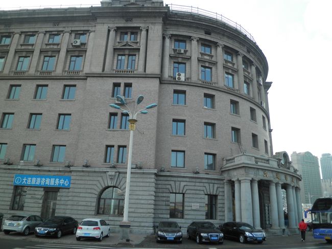 大連港前にあるビル（大連港集団）、このビルの屋上へ<br /><br />＊約50分間いました