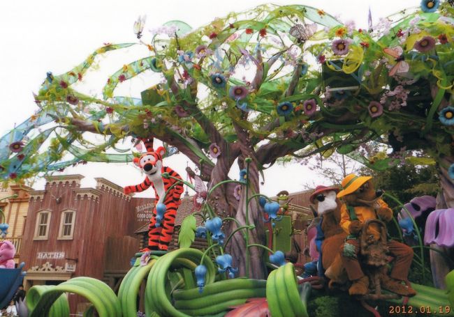 14：00〜<br />ジュビレーションはじまりました。<br />