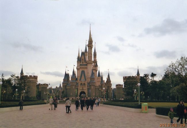 今日のシンデレラ城。<br />