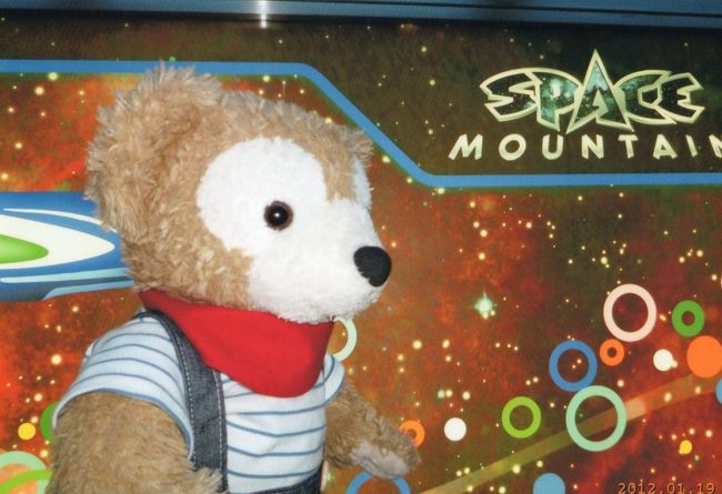 ふ〜っ！　はやくて、こわかった〜