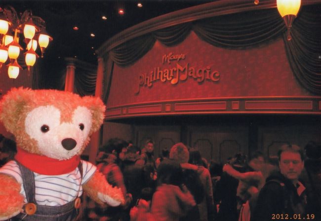 時間があったので最後に<br />フィルハーマジック