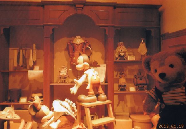 今回も大満喫でした<br /><br />じゃあね〜<br /><br />＊後半ＤＵＦＦＹばかりで。。。