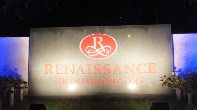 朝のｗａｌｋｉｎｇ帰りの1ショットです。