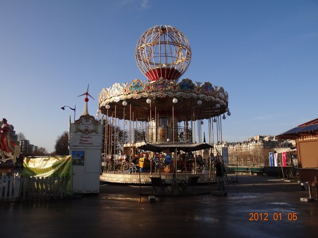 また回転木馬がありましたが、営業しておらず・・・