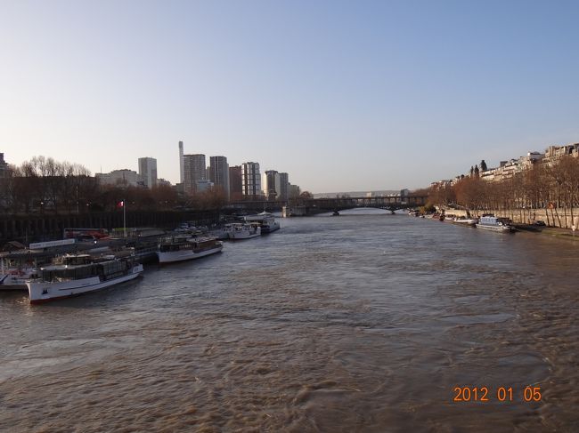 セーヌ川が綺麗です。