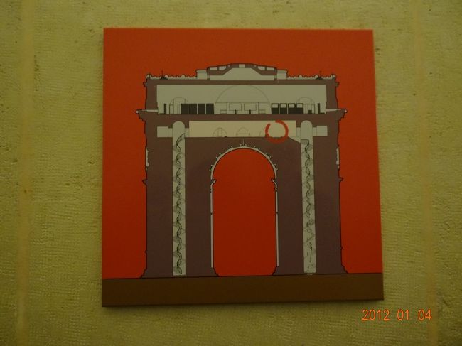 まだこの辺り。