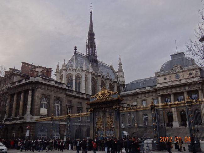 サントシャペルの前を通り・・・