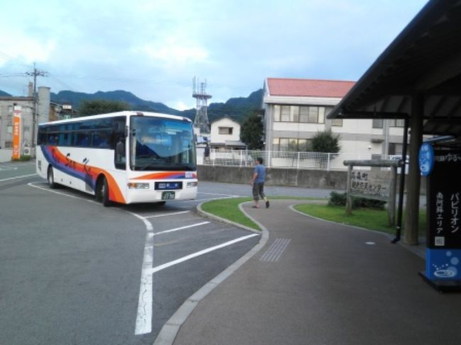 高森と熊本の間を結ぶ急行バス、たかもり号もこちらに発着します。他にも高千穂方面への特急バスもここを通るようです。