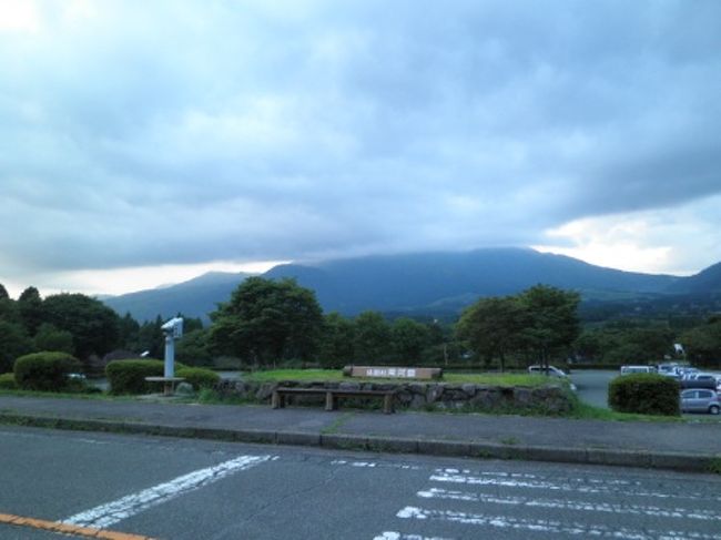 阿蘇の山々が真正面にありますね。景色はよさそう。