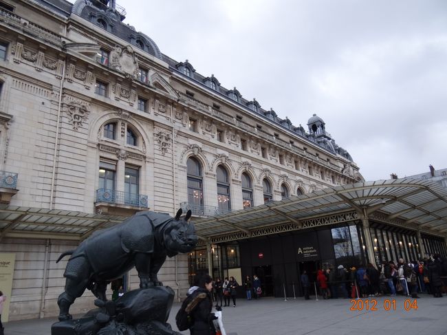 オルセー美術館に到着しました。