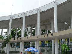 次の観光スポットはココ！

(16:40)