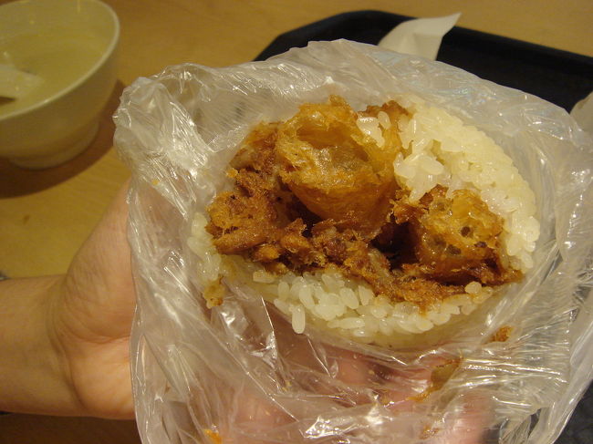 中身はこんな感じ。<br />おいしそうでしょ！