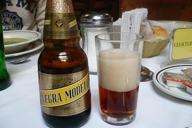 食事の度に、殆んどこの黒ビールを頼んでました。