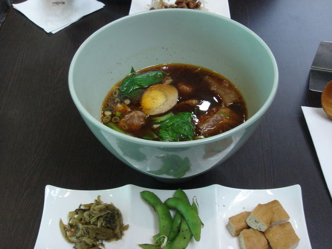 僕が注文した牛肉細粉セット。<br />けっこうお腹に溜まります。