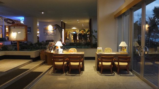 たしか、ｋｎｔと書いてありました。<br /><br />ツアーデスクです。