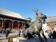 次は動物園からさらに西にある世界遺産（いわ園）