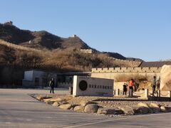 世界遺産「万里の長城」