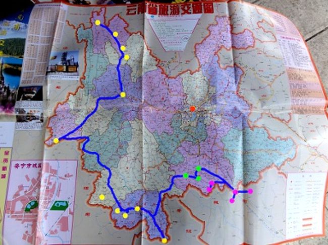 [ルート]<br /><br />　続いて、少数民族巡りの第二章です。ラオスから中国に戻った後、元陽を目指します。地図上の緑の点が今回訪問した町になります。<br /><br /><br />緑の点: 左下から緑春、老孟、元陽。