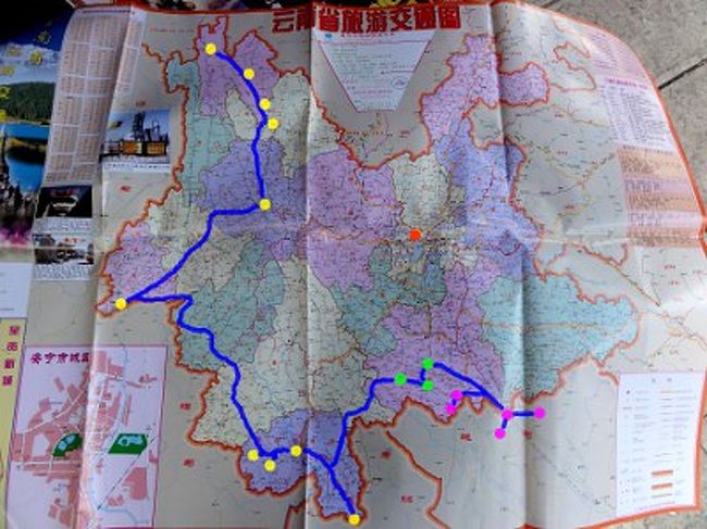 [ルート]<br /><br />　元陽を後にし、隣の金平県へ向かいます。その後、河口を経てベトナムへ。今回旅行したのがピンクの点。左から、金水河、金平、サパ、河口、バクハー。