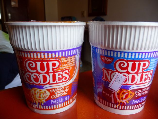 ブラジルのカップラーメンを購入。<br />自分へのお土産です。