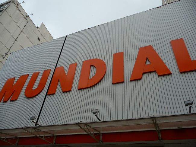 外国のスーパーは楽しいですね！<br /><br />(14:29)