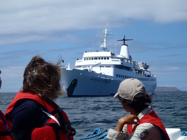 見えてきたのが「レジェンド号」