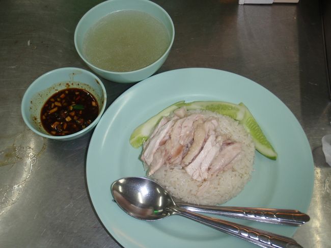 <br />大好きすぎる！<br /><br />これでたしか３０Bほど。<br /><br /><br />満腹になったあとは、近くにある大型スーパーBig Cへ。<br />水やお菓子など調達（笑）<br /><br />ここはフードコートやレストラン、パン屋さん、雑貨屋さんなど<br />たくさんのお店が入っています。<br />何度お世話になったのだろう。