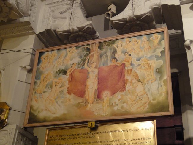 キャンディ<br />仏歯寺<br />仏が生まれたところから仏の歯が届けられるまでが絵で物語となっている。<br />とてもわかりやすい。