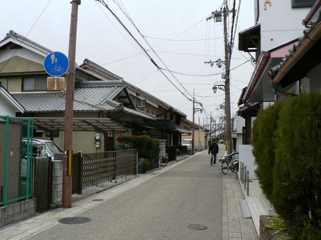 日本の旅 関西を歩く 大阪府、宿場町(枚方宿)の面影が残る京阪枚方市駅周辺