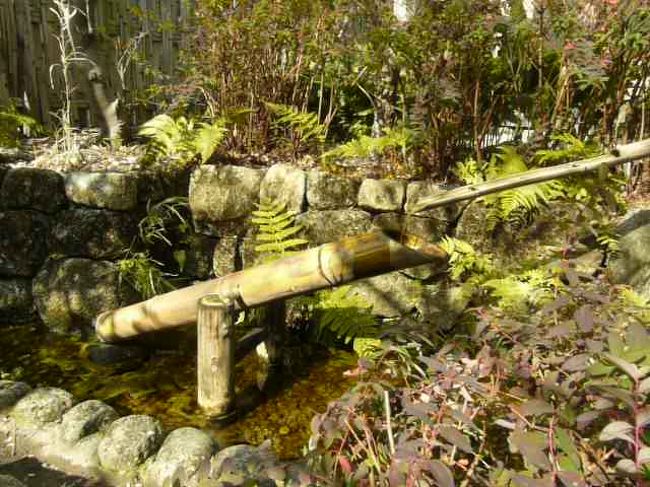 <br />http://youtu.be/aZV5r7nzgLk<br /><br /><br /><br /><br /><br /><br />