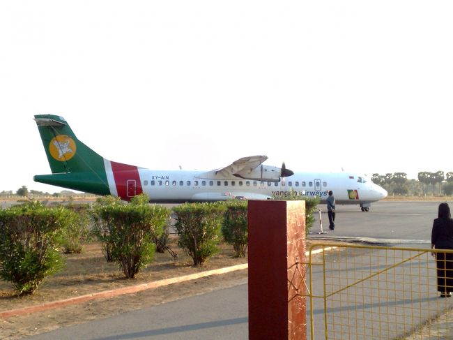 Yangon Airwaysの機材が停まっていました。