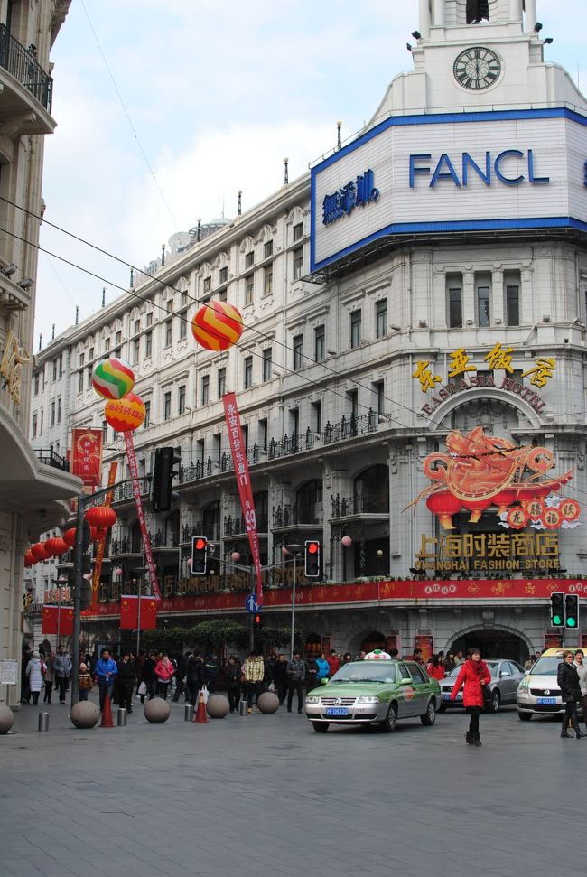 建物が美しいですねー。