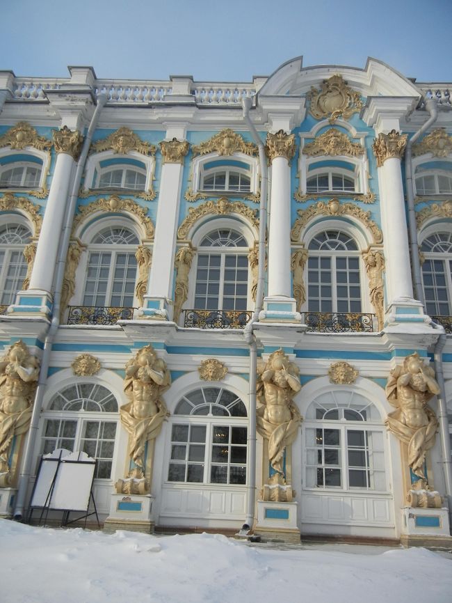 エカテリーナ宮殿の外観。