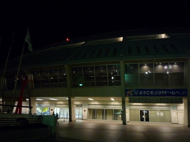 はぁお腹いっぱい！<br />大満足。<br /><br />金曜日だからかな<br />人も少なくてのんびり食べ歩きするのにちょうど良かったです。<br />来年も絶対行かなきゃ♪