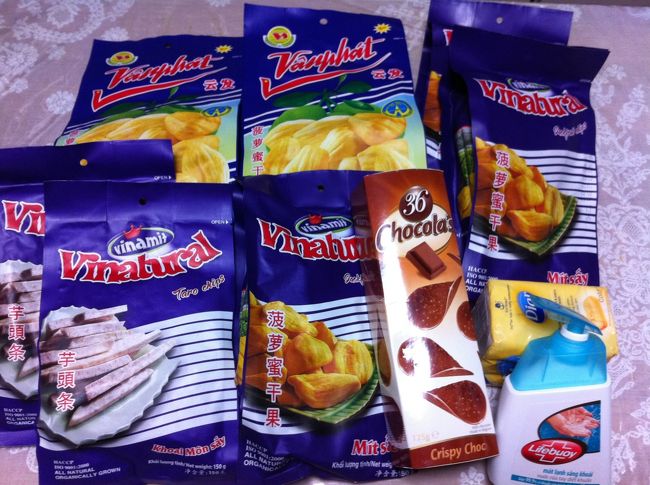 買い物<br /><br />スーパーで買ったもの