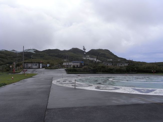 ヘリコプターで行く、青ヶ島　その2