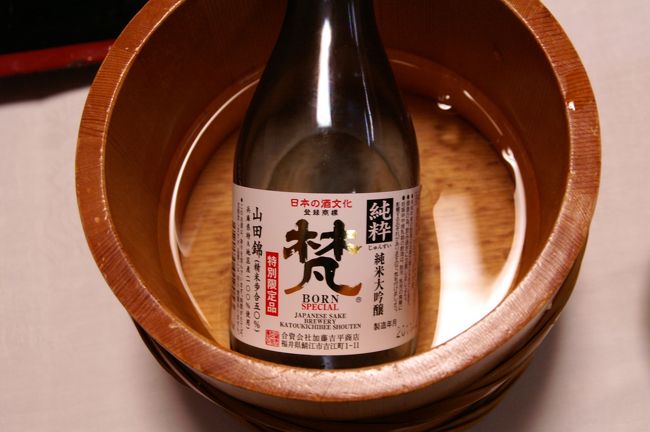 お酒は大吟醸の地酒。芳醇な香りのする美味しいお酒です。