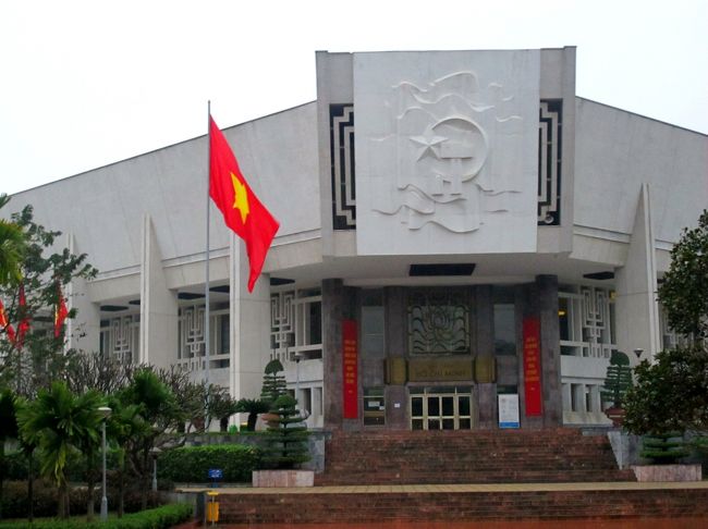 ホーチミン博物館